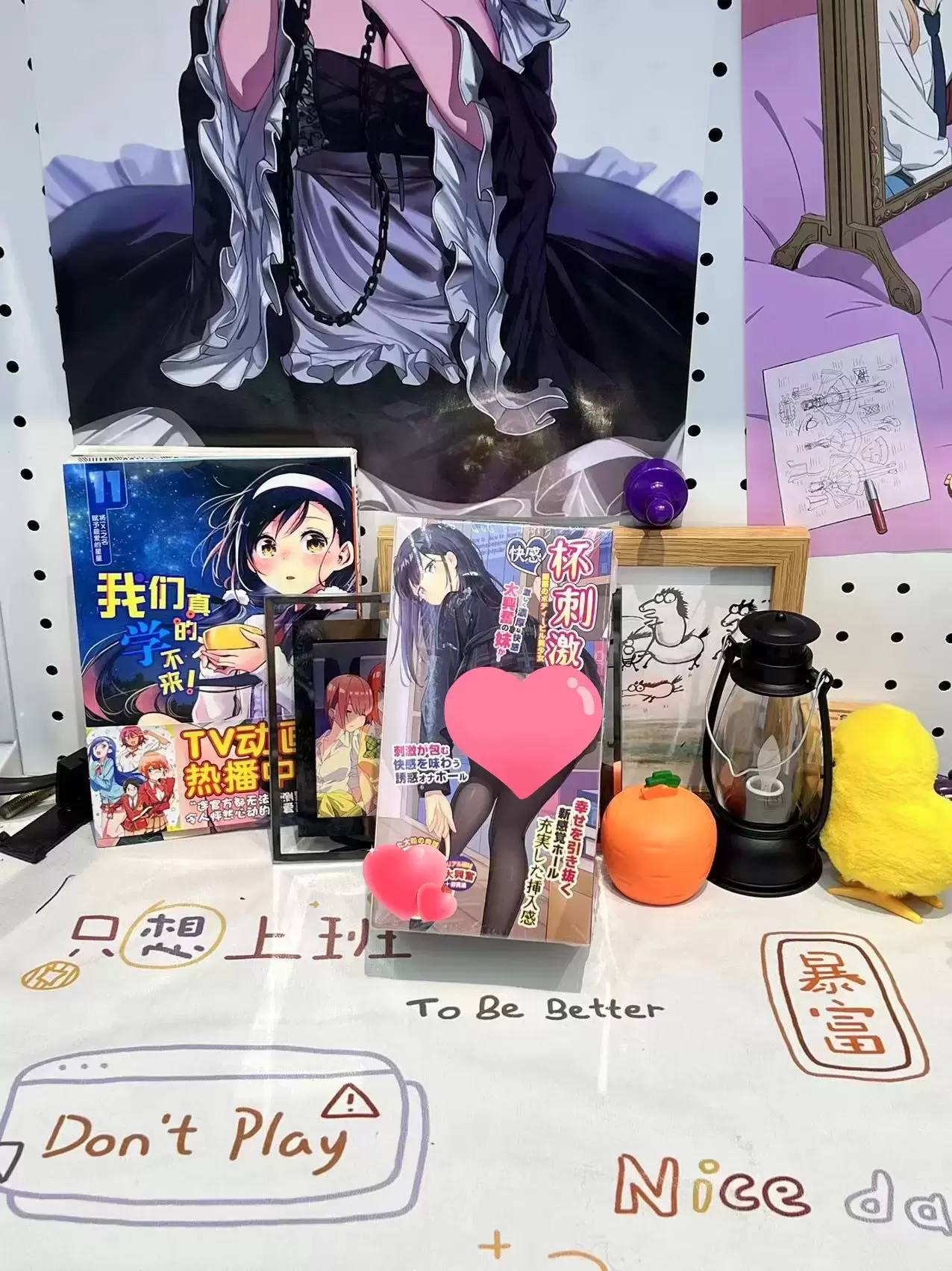 【科普】刺激和慢玩的区别是什么?如何分辨?