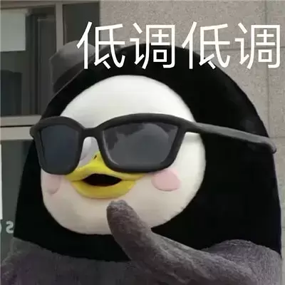 测完这个斐济杯，我真的一滴都没有了！——杯刺激测评 - 懂杯帝评测网