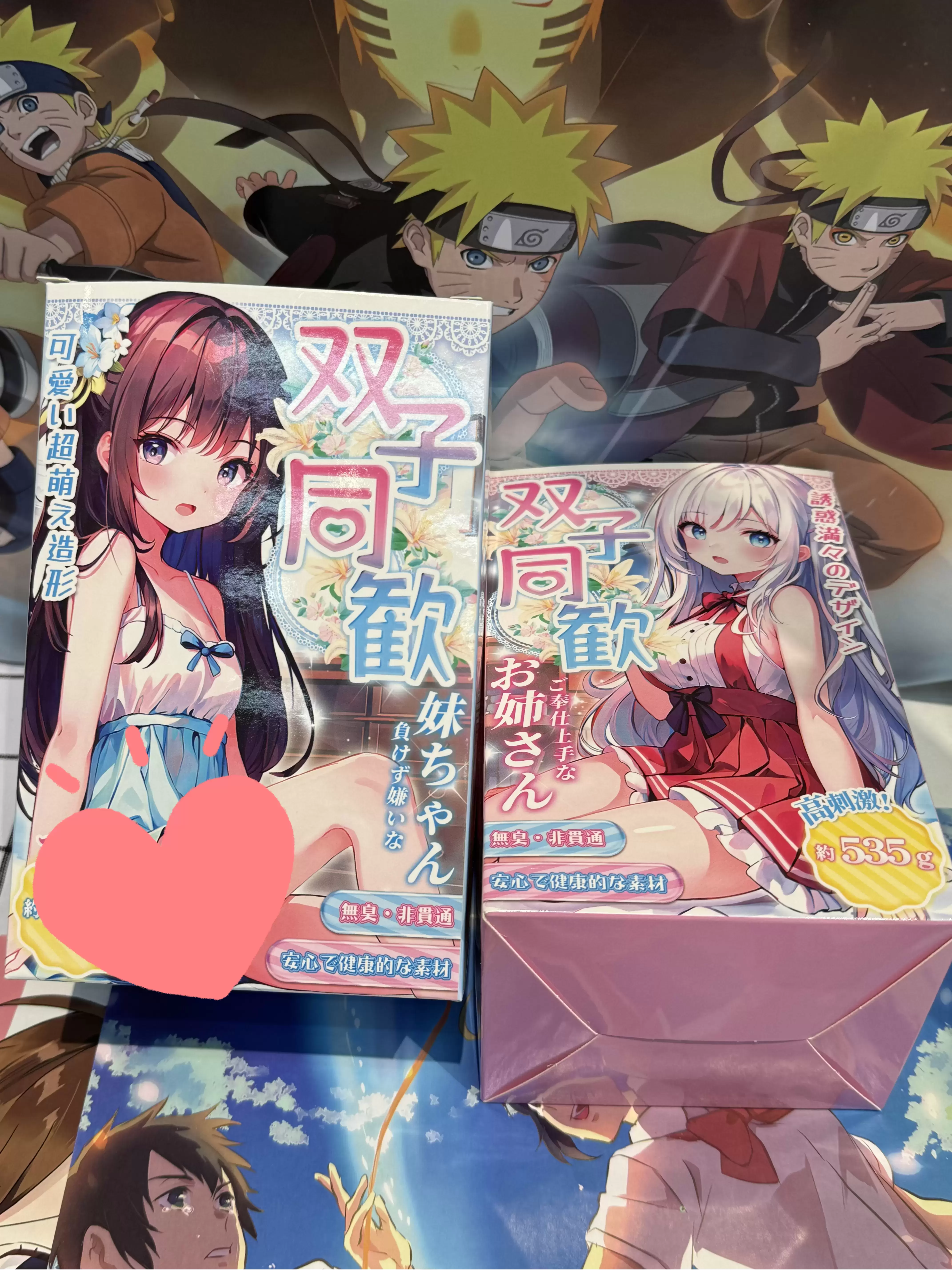 从新手到老玩家的蜕变-双子同欢 - 懂杯帝评测网