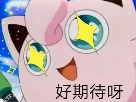 从此告别选择困难症-双子同欢 - 懂杯帝评测网