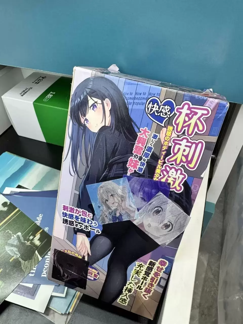 掌管体验感的神！杯ciji！ - 懂杯帝评测网