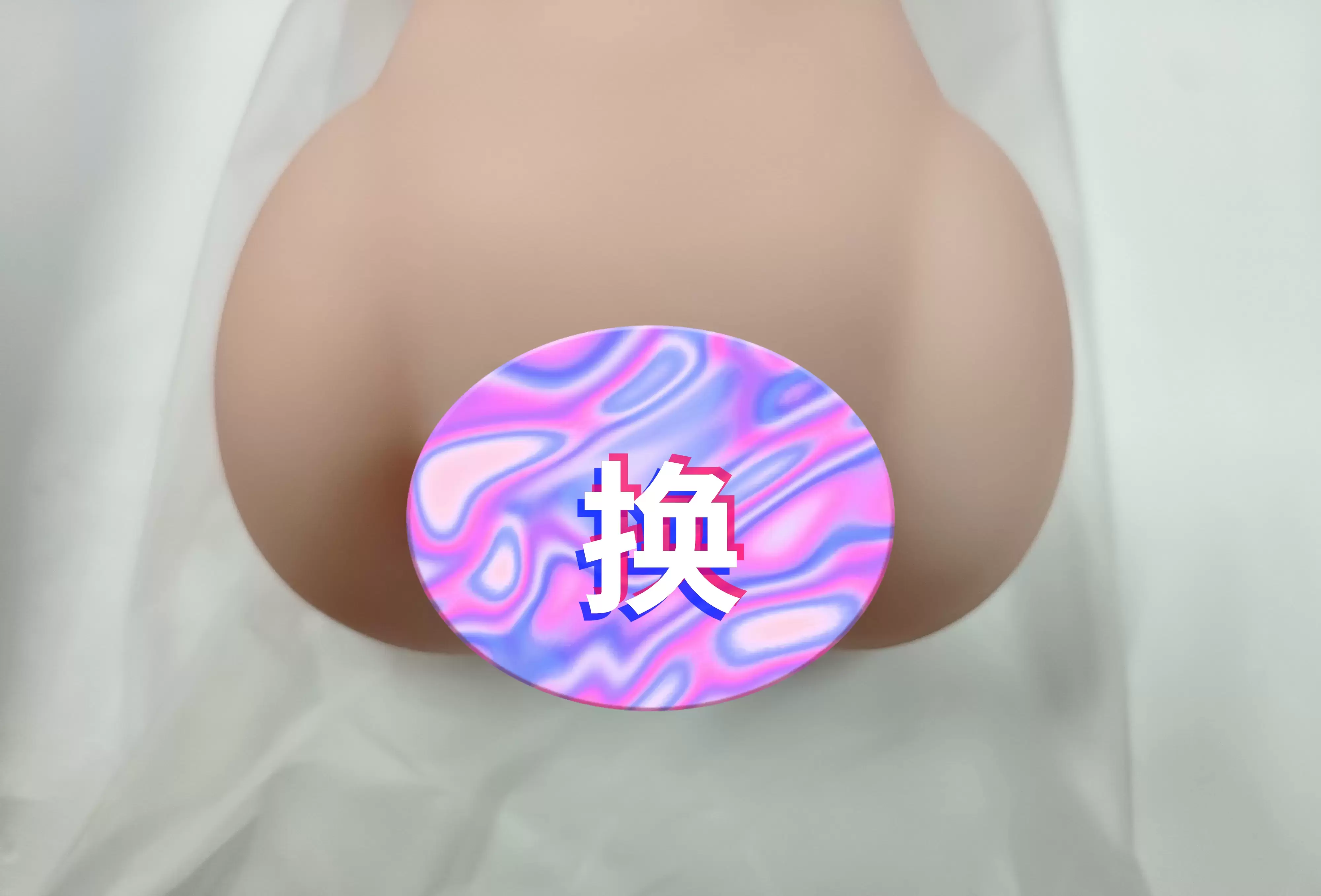 颠覆性的五合一设计-YUU幻雪机娘飞机杯名器测评 - 懂杯帝评测网