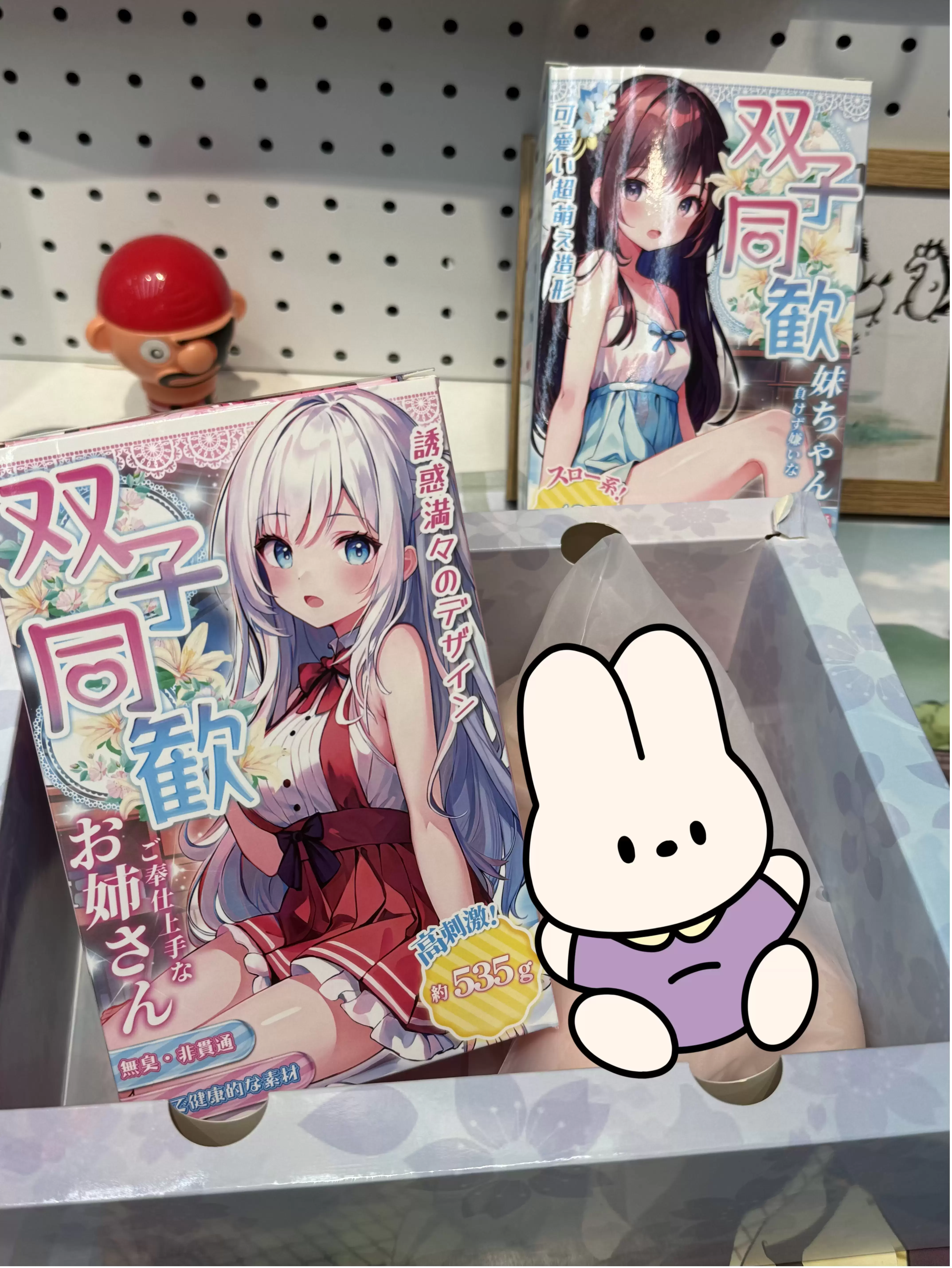 全方位的快乐体验-双子同欢 - 懂杯帝评测网