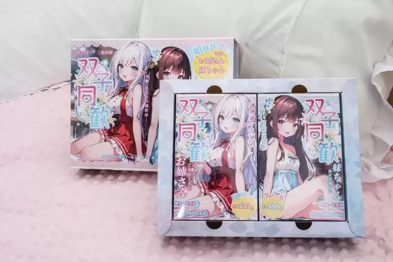 在宁静的夜晚，迎来了一个特别的时刻 - 懂杯帝评测网