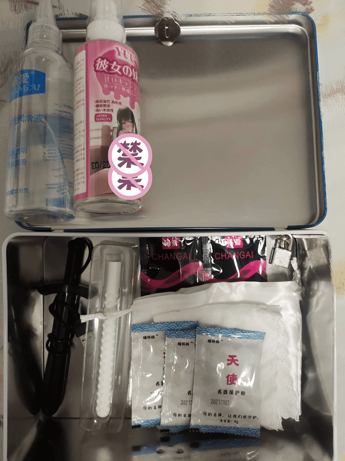 YUU极上双穴飞机杯名器评测 - 一杯两玩双通道 [推荐] - 懂杯帝评测网