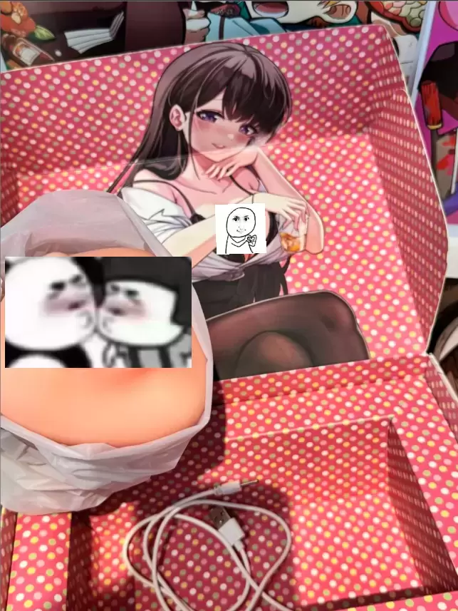 口口相传,传说有个热热口