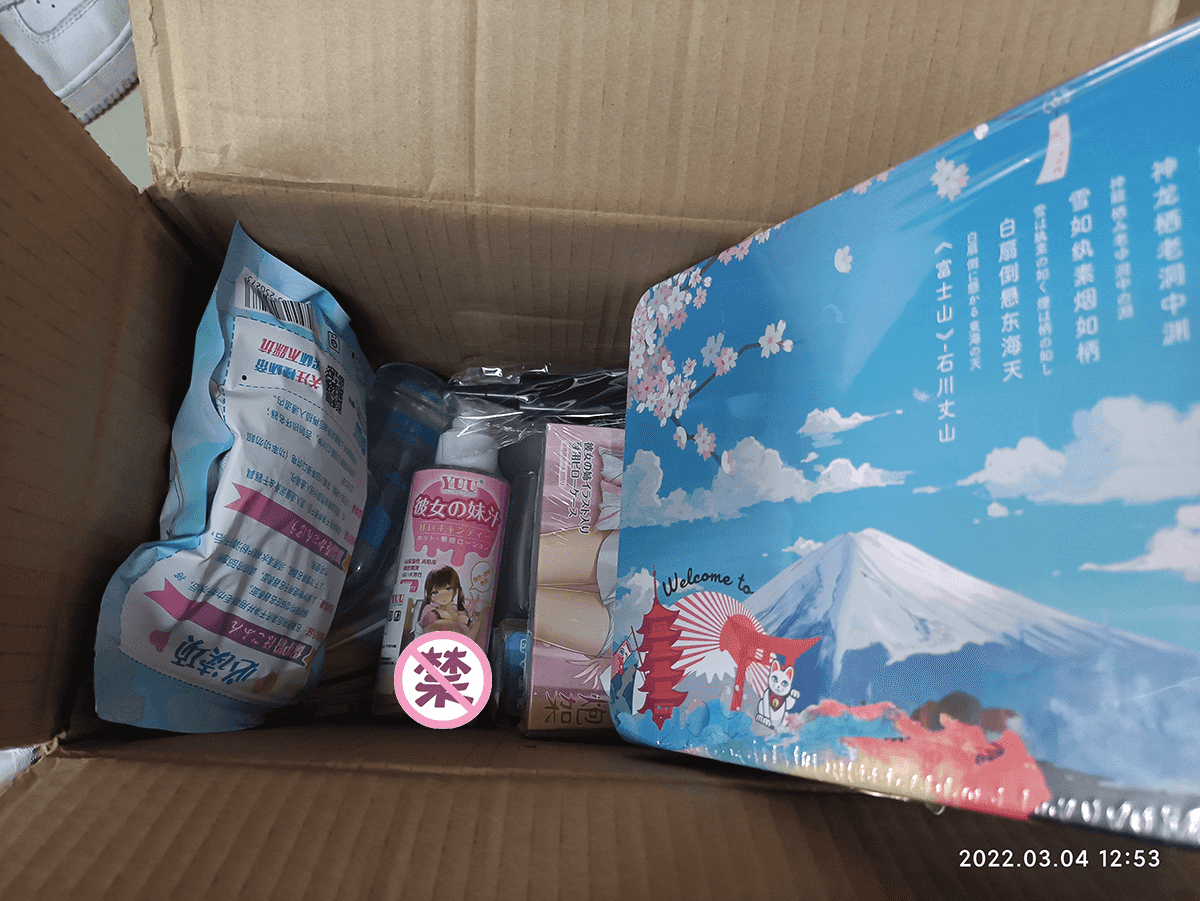 杯刺激飞机杯名器测评 - 酥麻快感，非凡体验 - 懂杯帝评测网