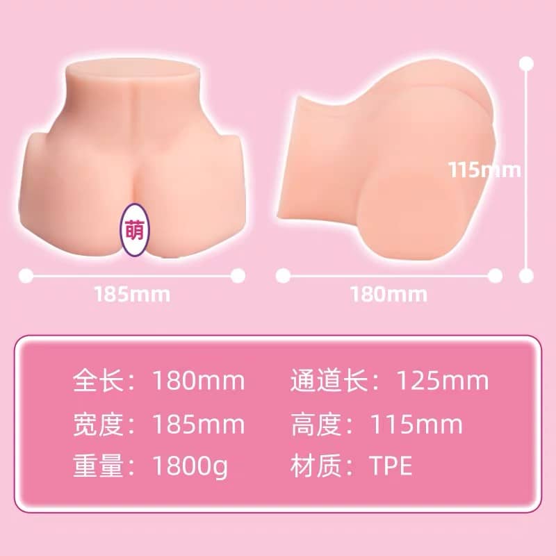 杯刺激飞机杯名器评测 - 返璞归真的刺激？！ - 懂杯帝评测网