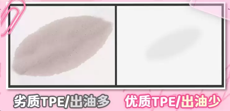 快乐升级——极上双X二代