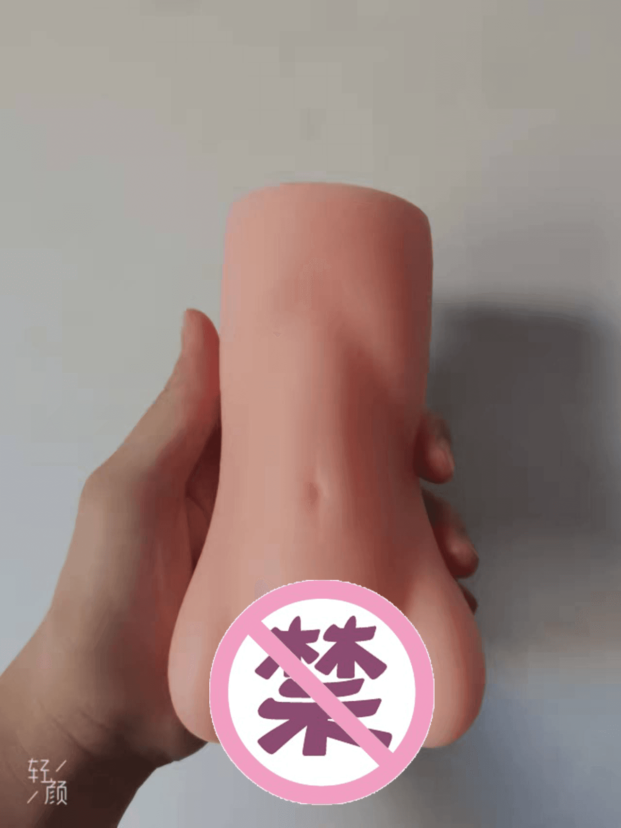 杯多多杯刺激飞机杯名器新品 - 杯刺激中的刺激 - 懂杯帝评测网