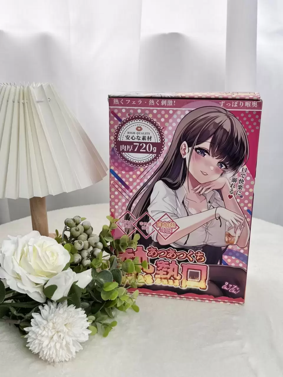 秋冬季节来临前，你是不是缺个热热口？ - 懂杯帝评测网