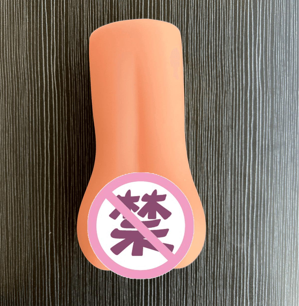 杯多多杯刺激飞机杯名器评测 - 比游戏还刺激 - 懂杯帝评测网