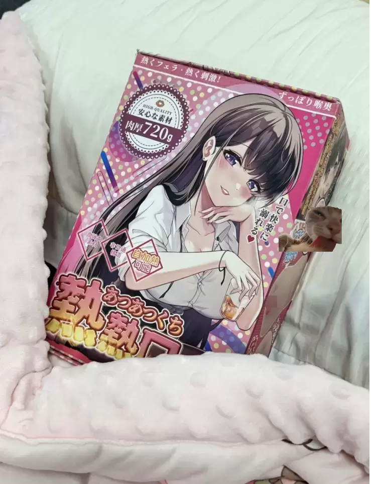 去码头整点热热口 - 懂杯帝评测网