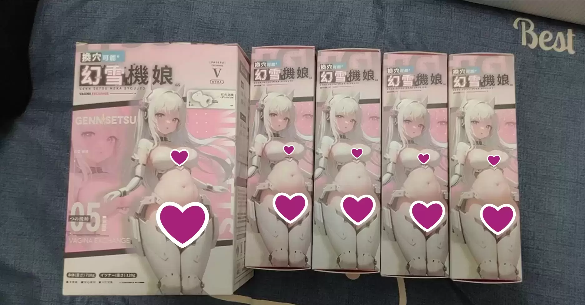 谁说科技不能制造快乐-YUU幻雪机娘飞机杯名器测评 谁说科技不能制造快乐-YUU幻雪机娘飞机杯名器测评 - 懂杯帝评测网