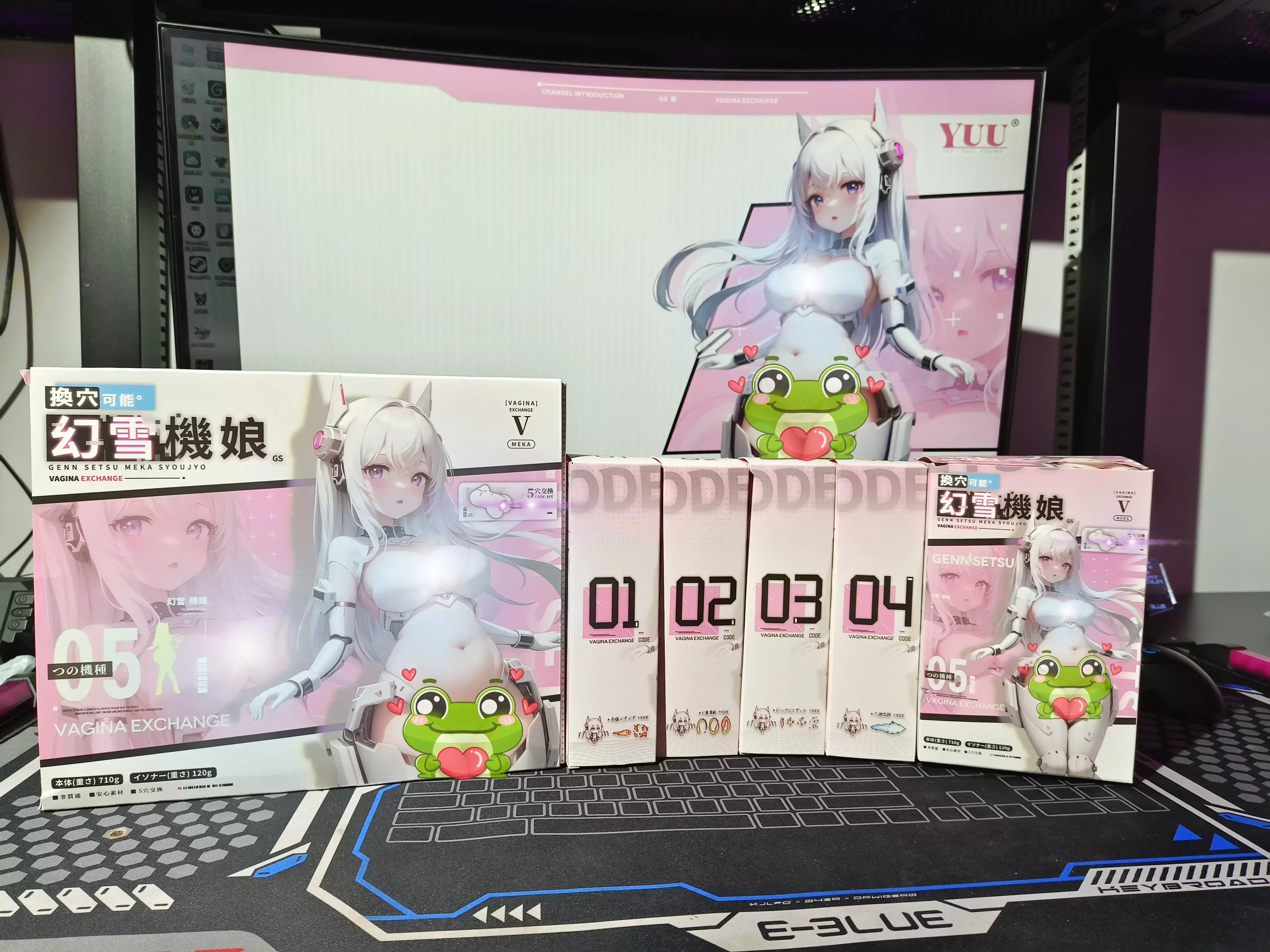 会变幻五种形态的机娘名器就离谱-YUU幻雪机娘飞机杯名器测评 - 懂杯帝评测网