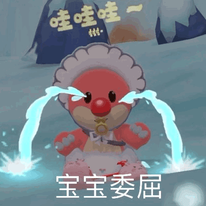 YUU极上双穴飞机杯名器评测 - 一个女生对飞机杯的控诉 - 懂杯帝评测网