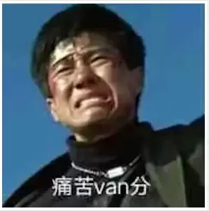 幻雪机娘:全新版本全新体验!便捷与舒适并存! - 懂杯帝评测网