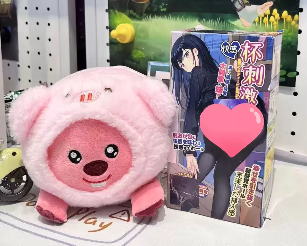 测评高刺激榨支杯—杯多多杯刺激 - 懂杯帝评测网