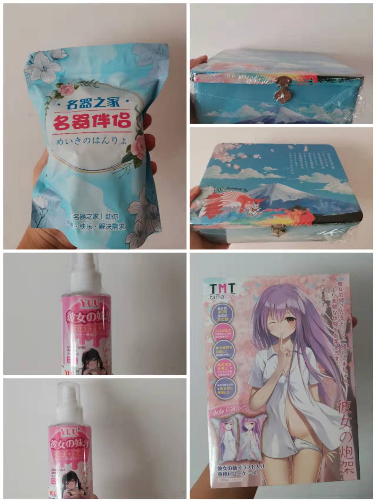 杯多多杯刺激飞机杯名器新品 - 杯刺激中的刺激 - 懂杯帝评测网