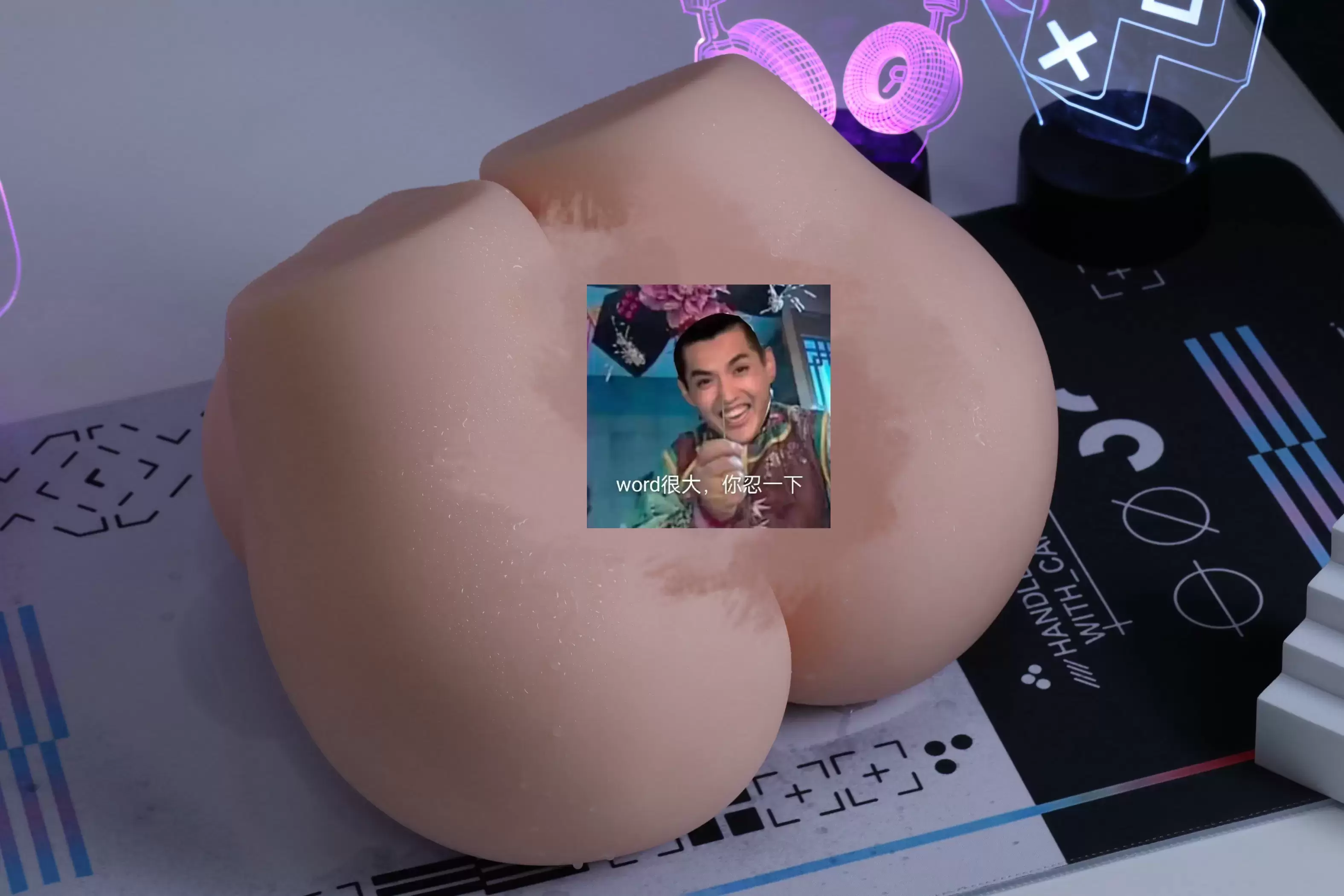 YUU幻雪机娘臀:一臀媲美五臀是什么享受? YUU幻雪机娘臀:一臀媲美五臀是什么享受? - 懂杯帝评测网