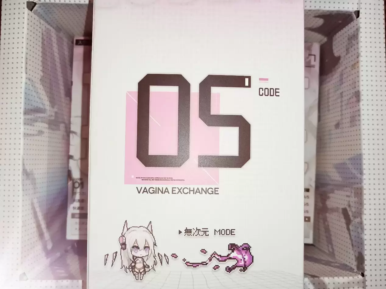 兼顾包裹的同时玩出花样-YUU幻雪机娘飞机杯名器测评 - 懂杯帝评测网