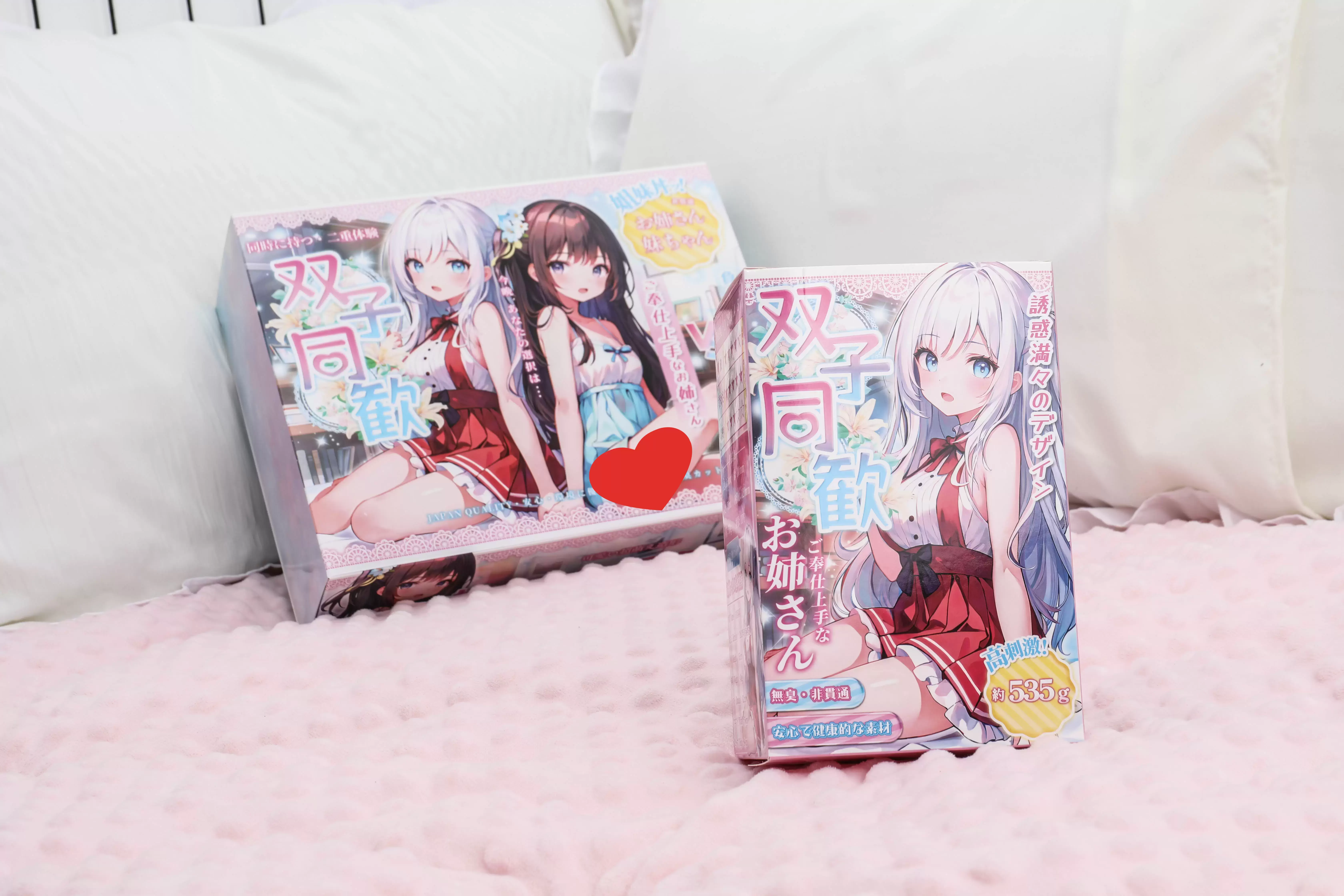 慢生活的艺术—双子同欢 - 懂杯帝评测网