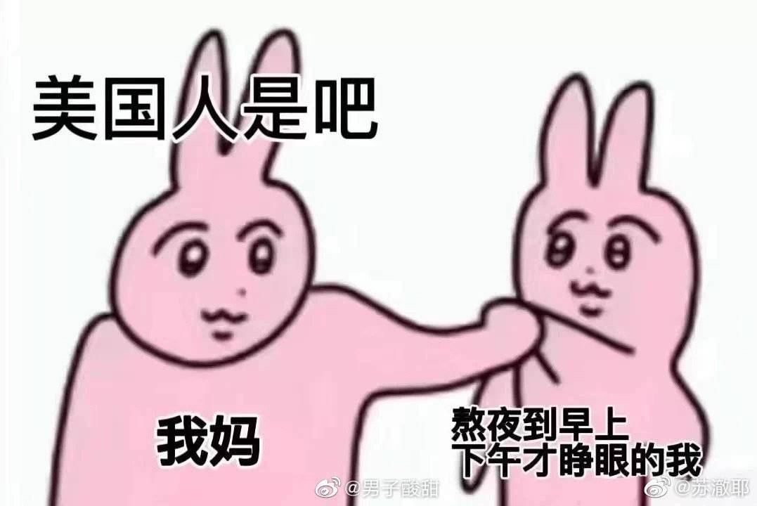 YUU双子同欢姐妹飞机杯评测 - 双倍快乐,双重享受 - 懂杯帝评测网