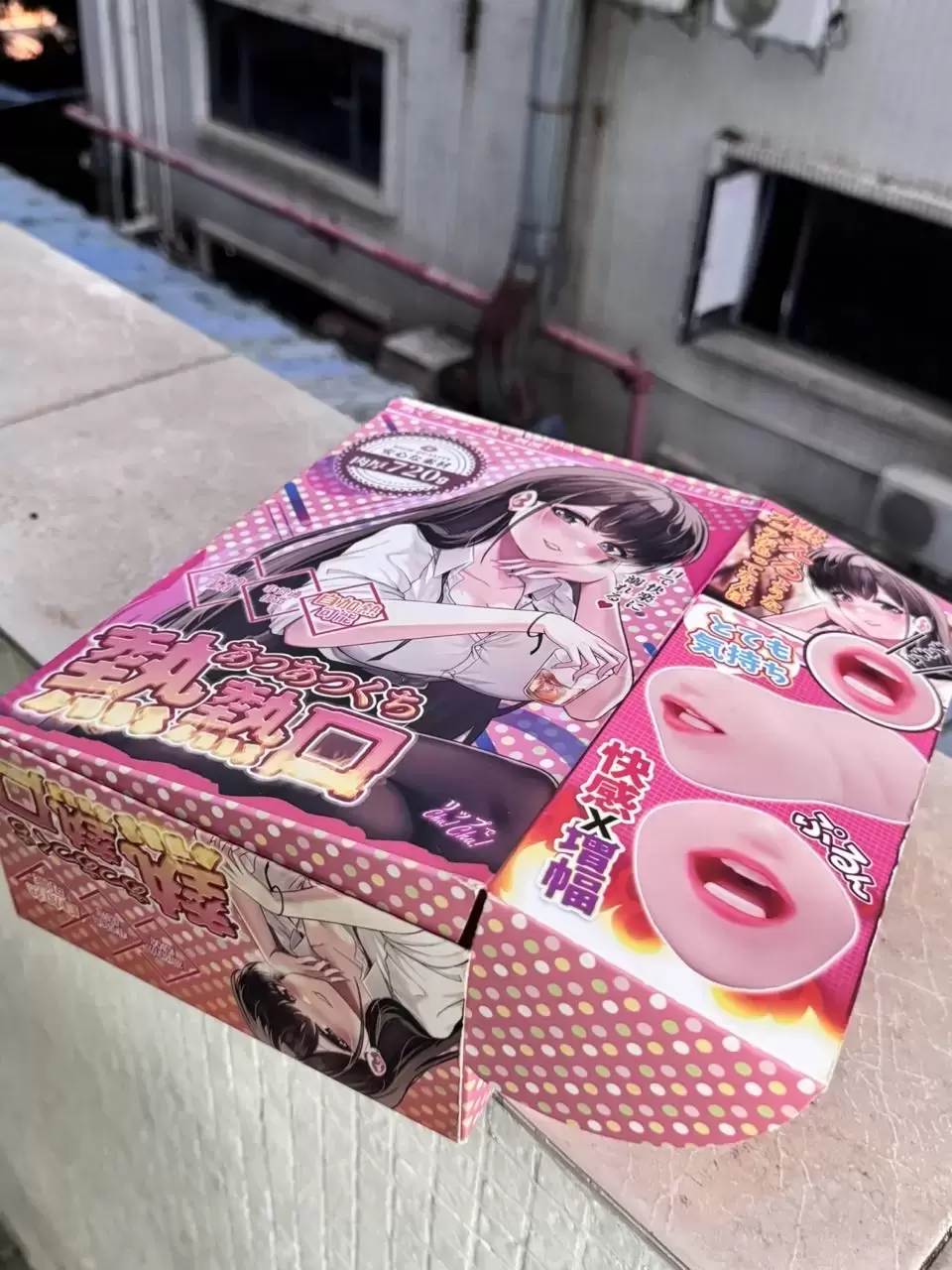 初雪的时候不要忘记热热口的温暖