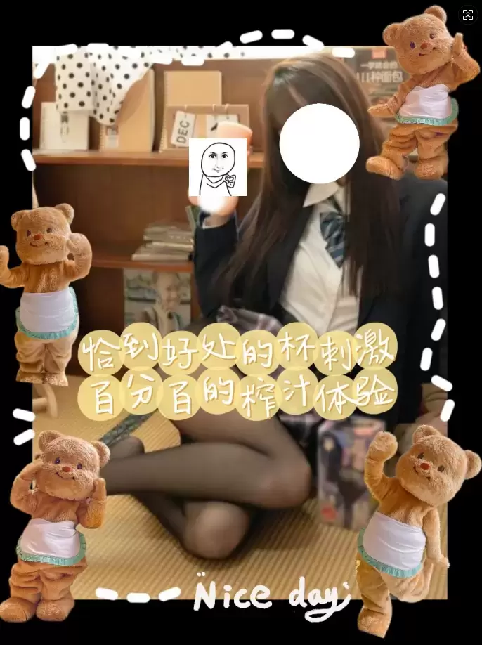 玩杯练习两年半，我有话要说 - 懂杯帝评测网