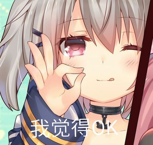 这个双跳蛋自加热的口器,让我舍不得拔出来 -YUU热热口飞机杯评测