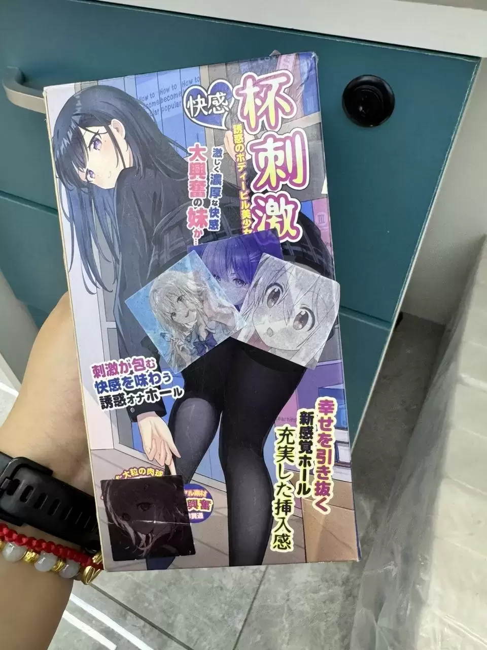 杯刺激测评:资深玩家的实用之选