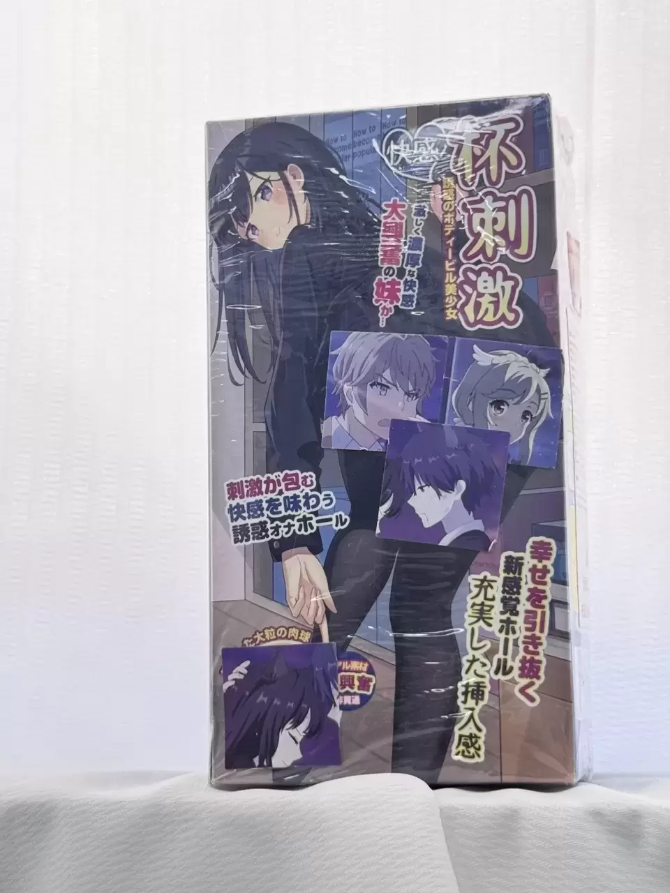 这一次,就让杯刺激成为最懂你的杯 - 懂杯帝评测网