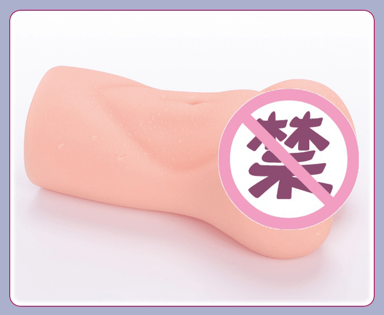 杯刺激飞机杯名器测评 - 酥麻快感，非凡体验 - 懂杯帝评测网