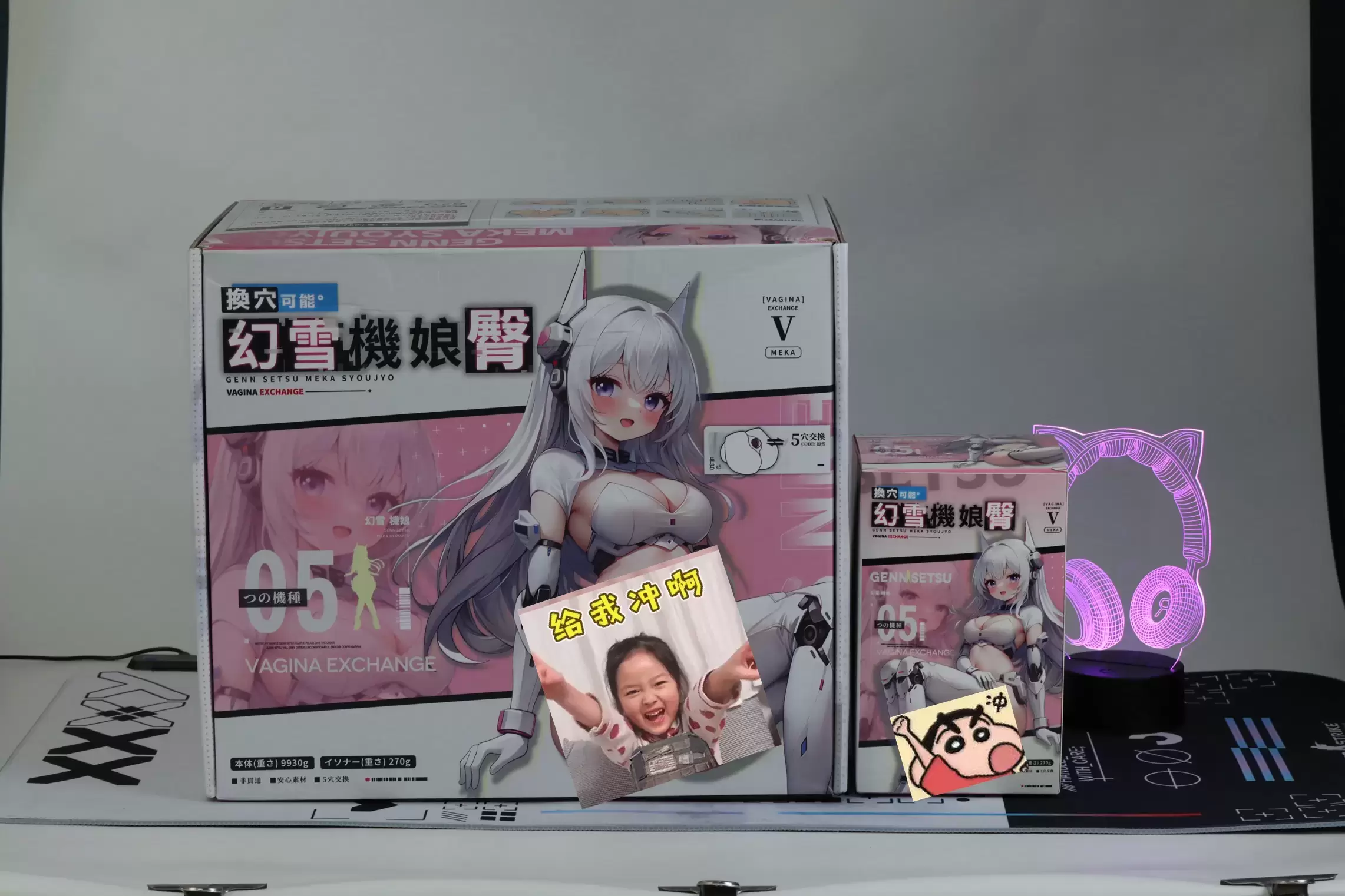 YUU幻雪机娘臀:一臀媲美五臀是什么享受?