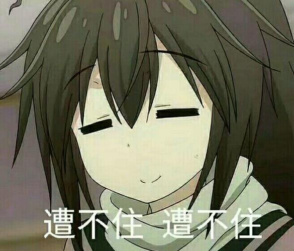 这个双跳蛋自加热的口器,让我舍不得拔出来 -YUU热热口飞机杯评测 - 懂杯帝评测网