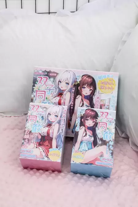 有谁会拒绝双子姐妹呢-双子同欢 - 懂杯帝评测网