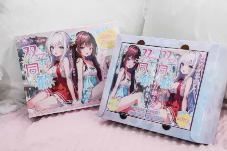 有谁会拒绝双子姐妹呢-双子同欢 - 懂杯帝评测网