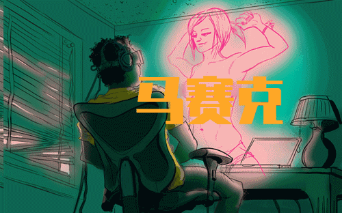 极上双穴飞机杯名器评测 - 不按套路出牌，开车就上天，这款超享受的飞机杯你值得拥有 - 懂杯帝评测网