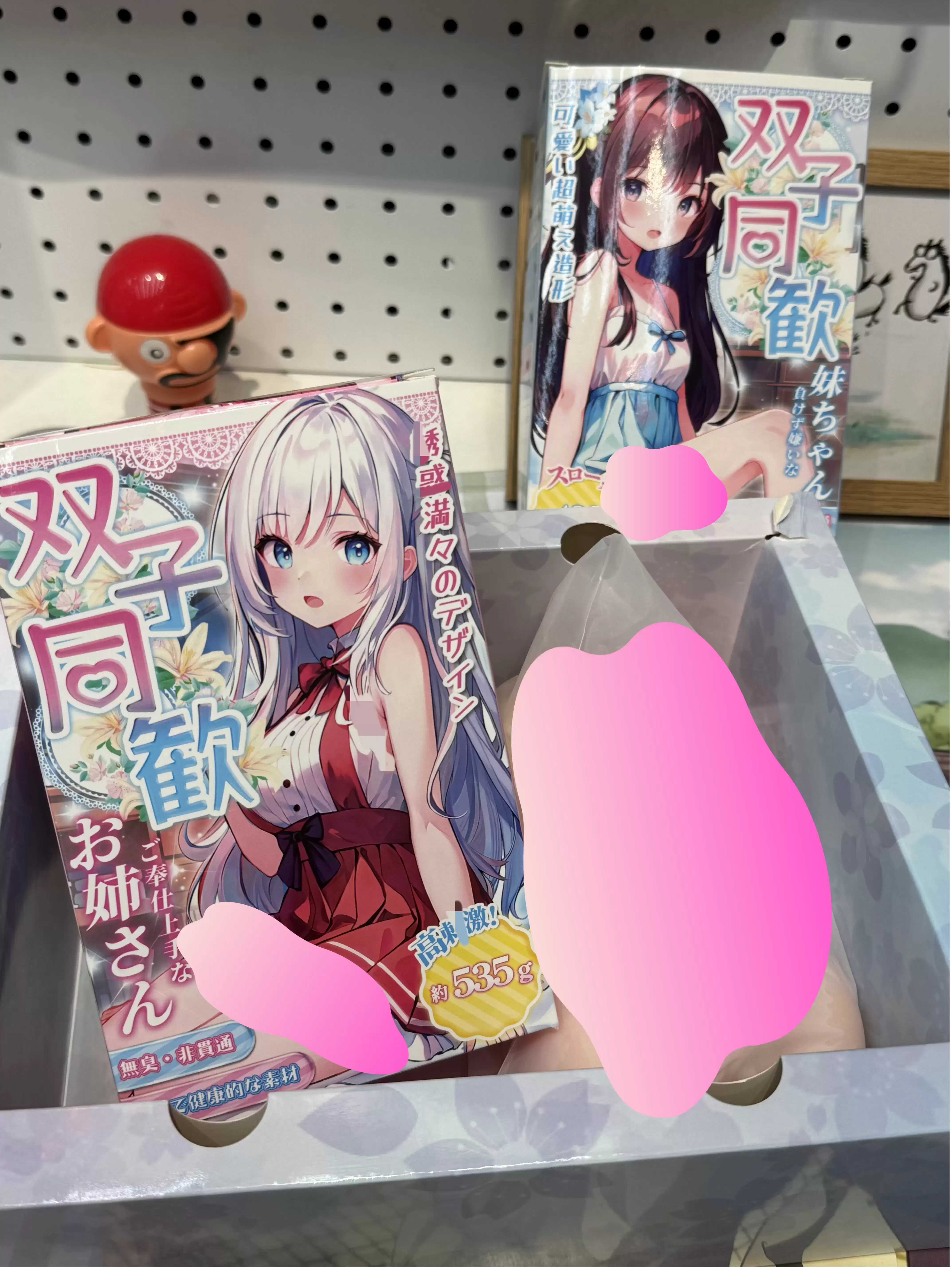 从新手到高手的蜕变之旅-双子同欢 - 懂杯帝评测网