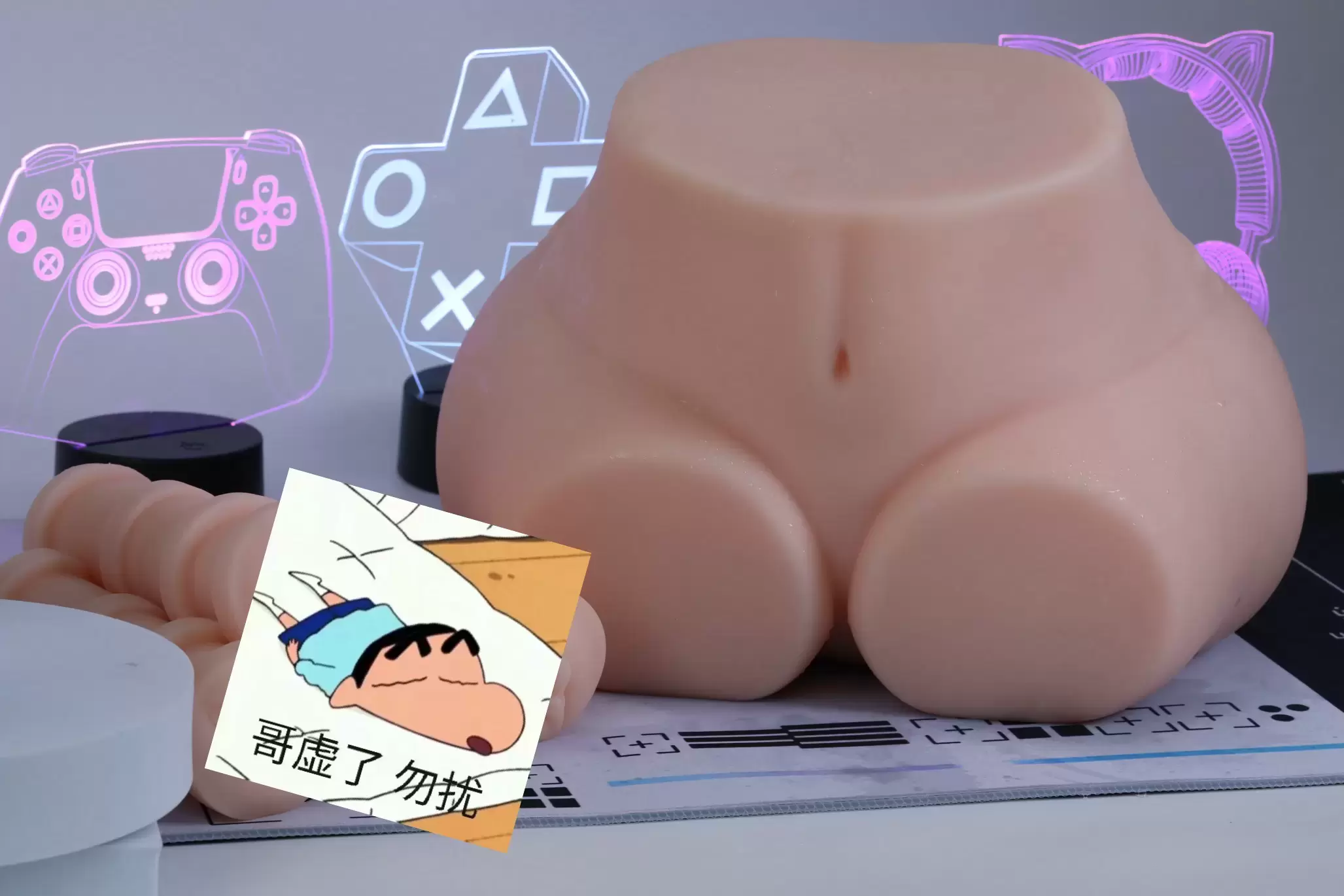 YUU幻雪机娘臀:一臀媲美五臀是什么享受? YUU幻雪机娘臀:一臀媲美五臀是什么享受? - 懂杯帝评测网