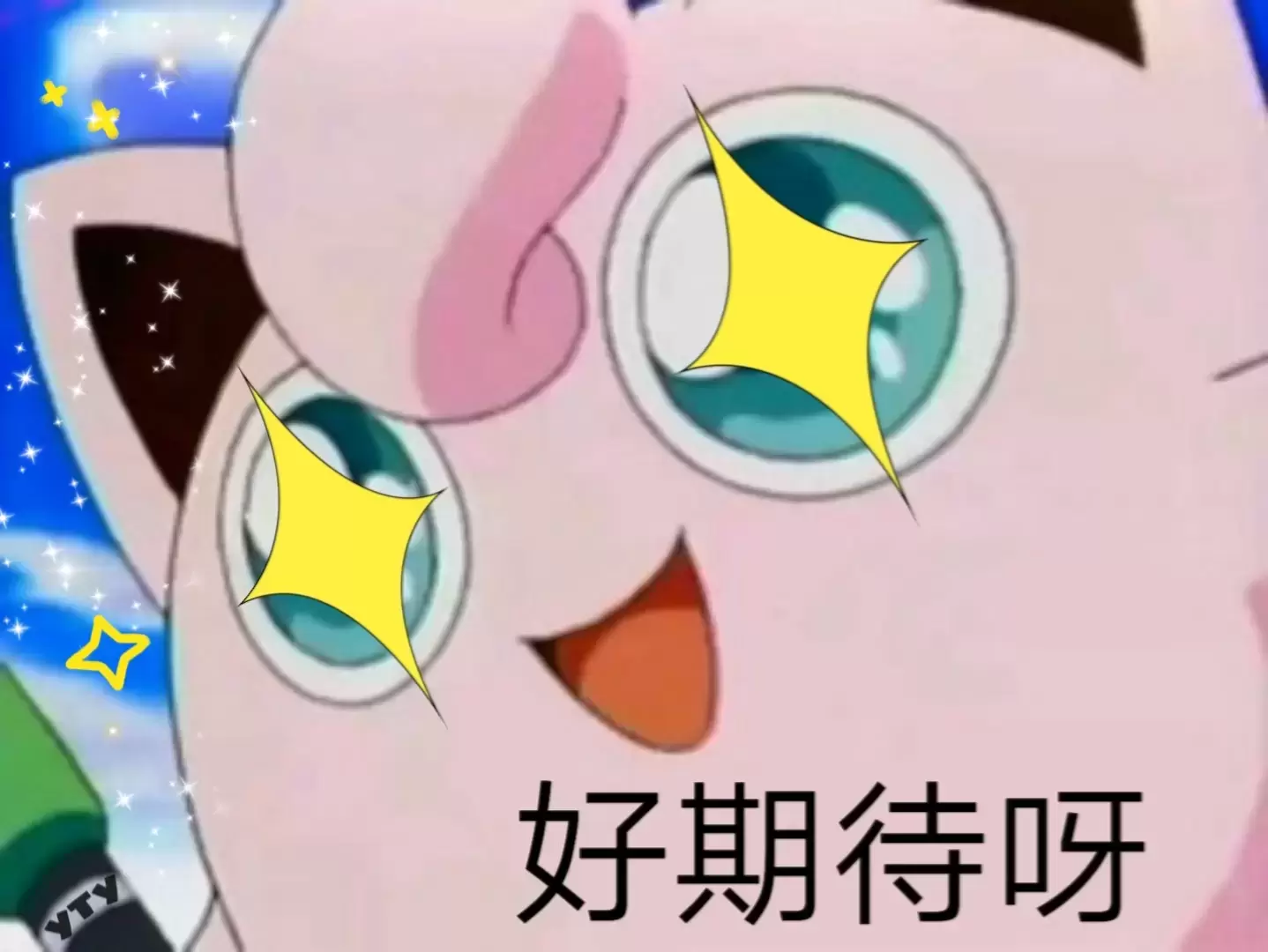 双倍享受，双倍快乐-双子同欢 - 懂杯帝评测网