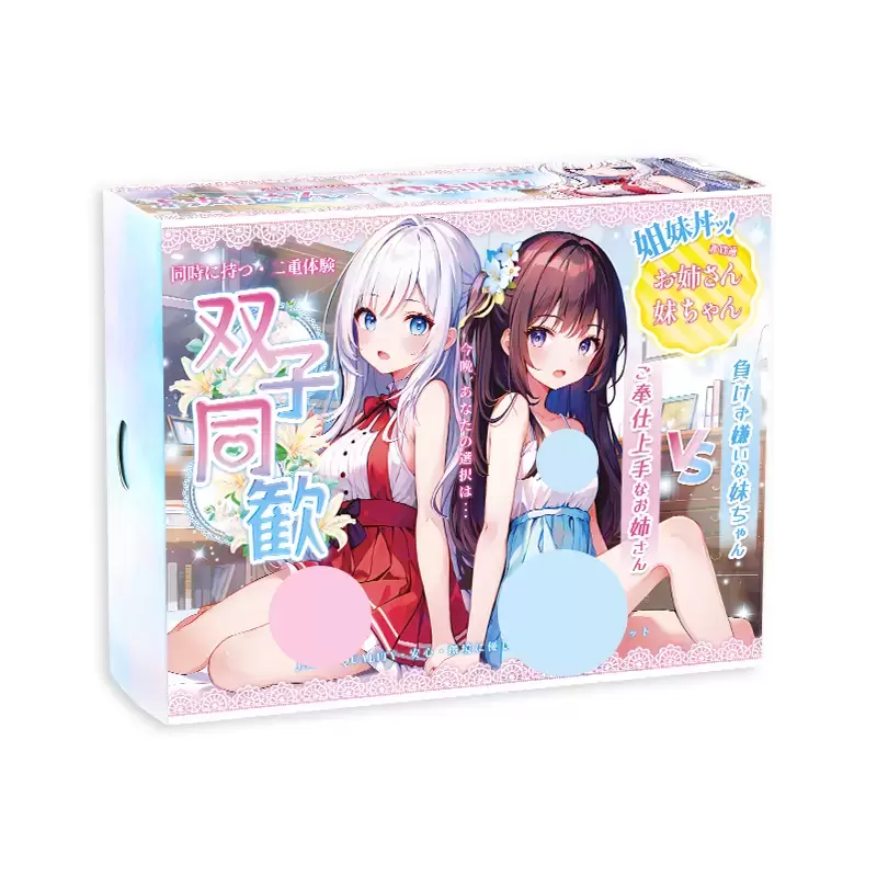 五年杯子老司机，简单说明一下我的感受