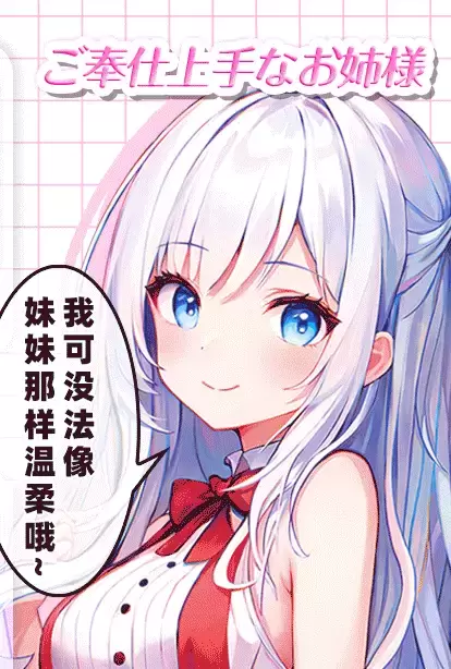 新手小白想变强,这个就是答案! - 懂杯帝评测网