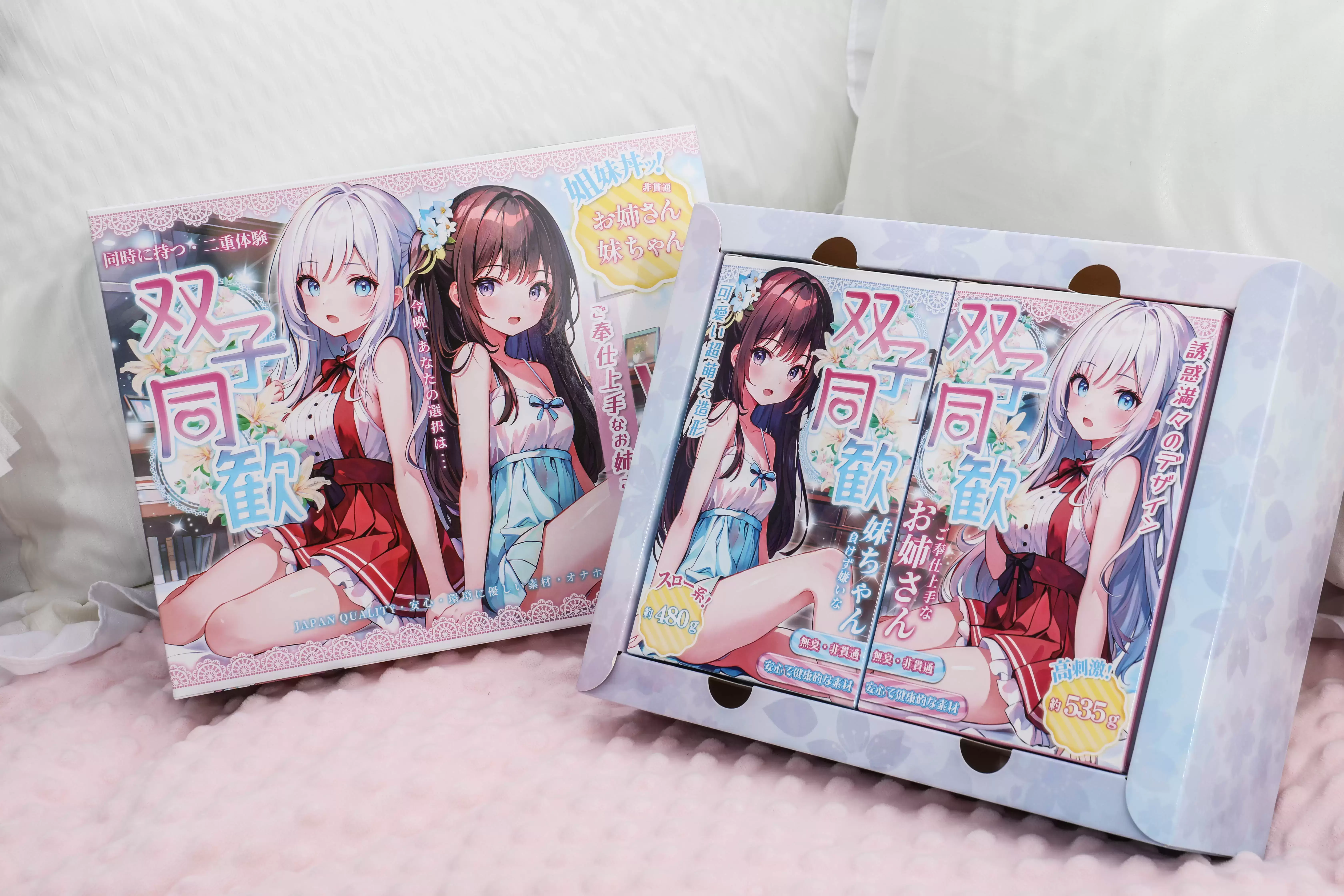 小白想要快速毕业选的杯子-双子同欢 - 懂杯帝评测网