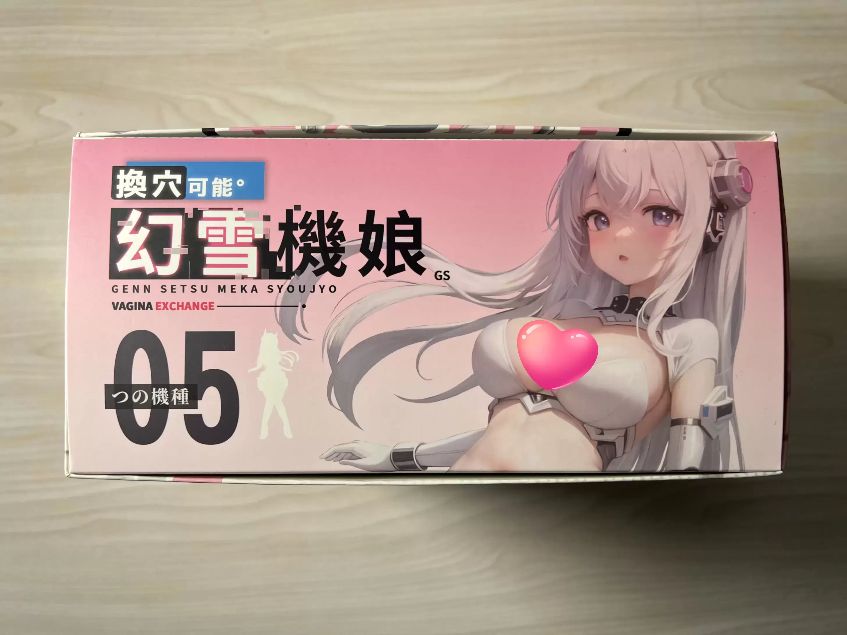 五等分的机娘-YUU幻雪机娘飞机杯名器测评 五等分的机娘-YUU幻雪机娘飞机杯名器测评 - 懂杯帝评测网