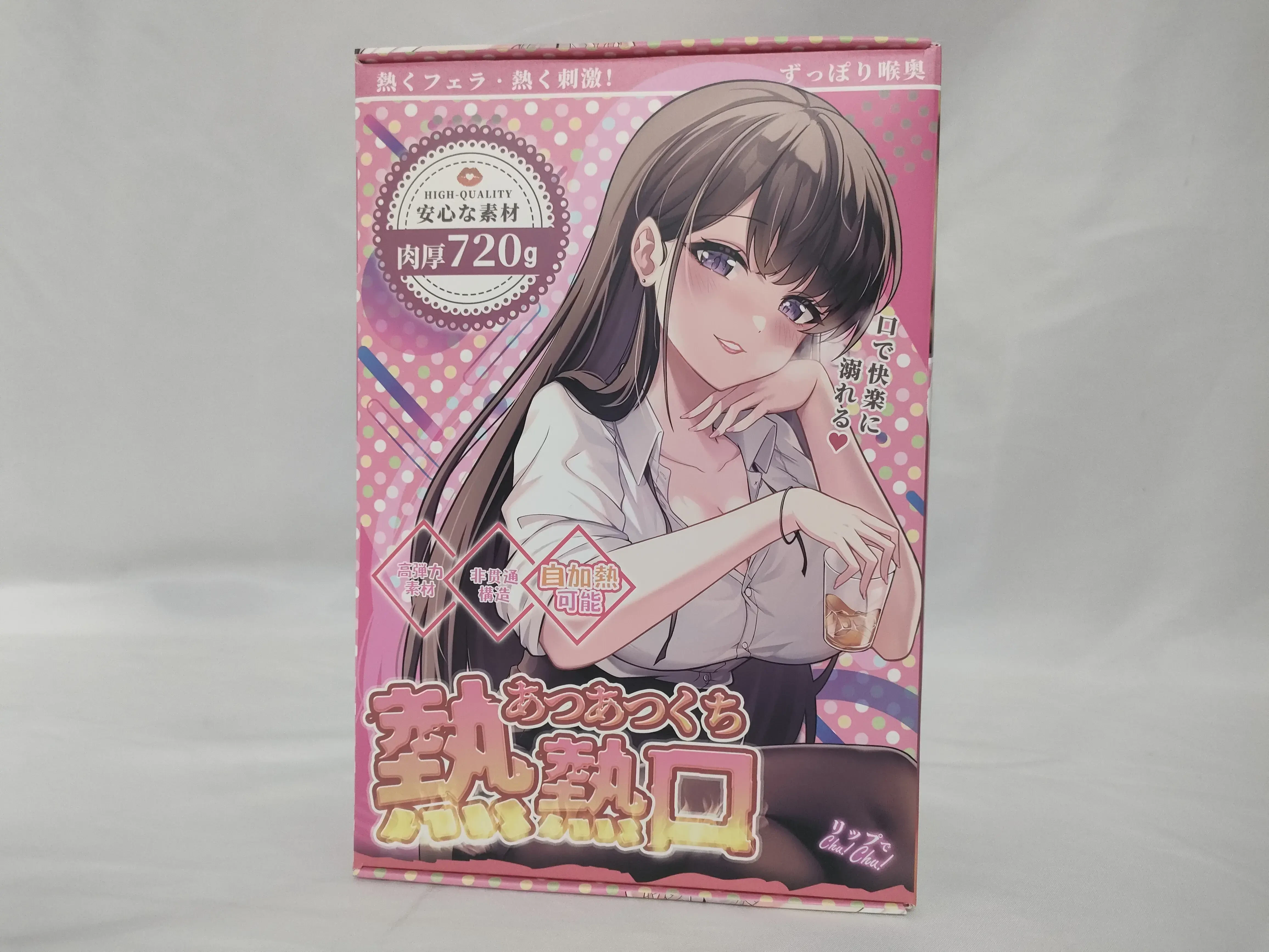 一款有温度的“吃鸡”神器 -YUU热热口飞机杯名器测评 - 懂杯帝评测网