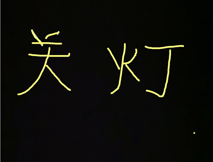 魏君子,10年的玩杯LSP,被邀请评测YUU极上双穴飞机杯名器 - 懂杯帝评测网