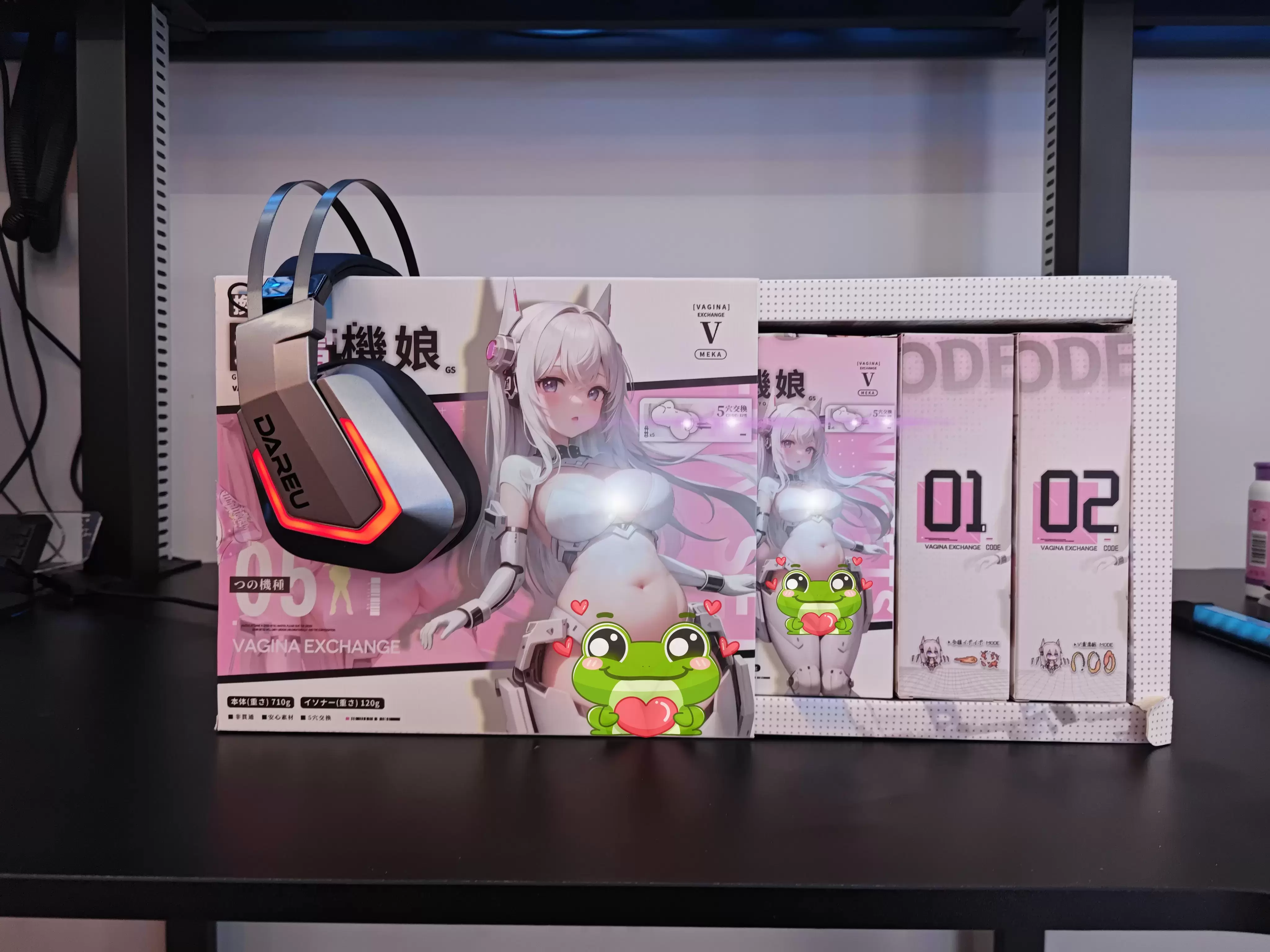 会变幻五种形态的机娘名器就离谱-YUU幻雪机娘飞机杯名器测评 - 懂杯帝评测网