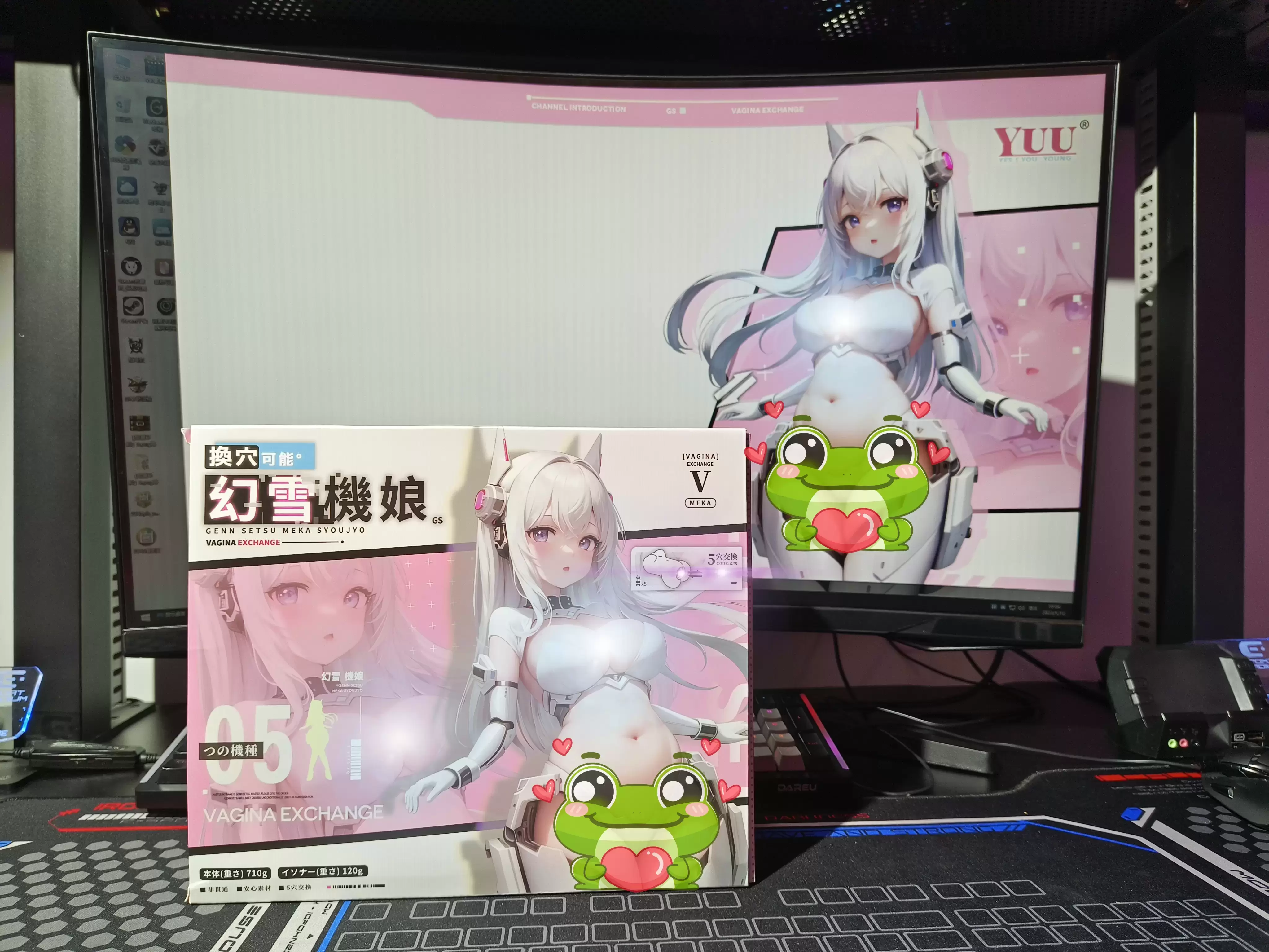 会变幻五种形态的机娘名器就离谱-YUU幻雪机娘飞机杯名器测评 - 懂杯帝评测网