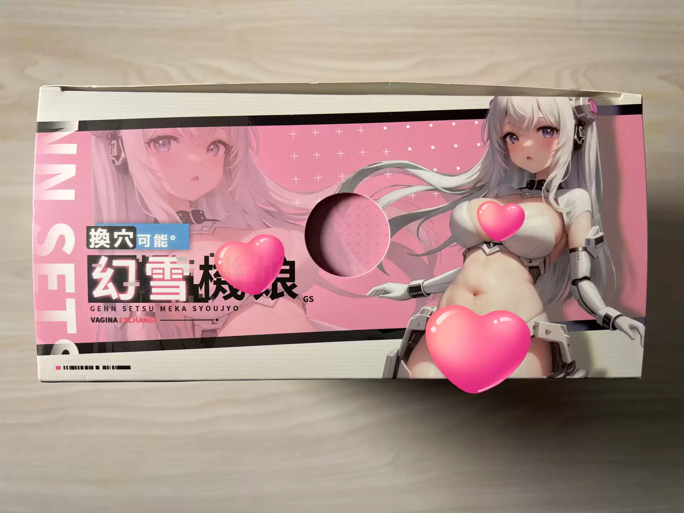 五等分的机娘-YUU幻雪机娘飞机杯名器测评 五等分的机娘-YUU幻雪机娘飞机杯名器测评 - 懂杯帝评测网